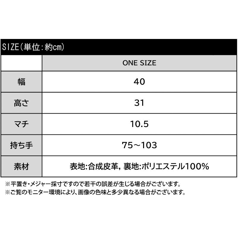 【 クラシカルエルフ classical elf 】バッグ ショルダーバッグ レディース 軽やか 大容量 ワイド ストラップ ソフト スムース マルチウェイ | classicalelf | 18