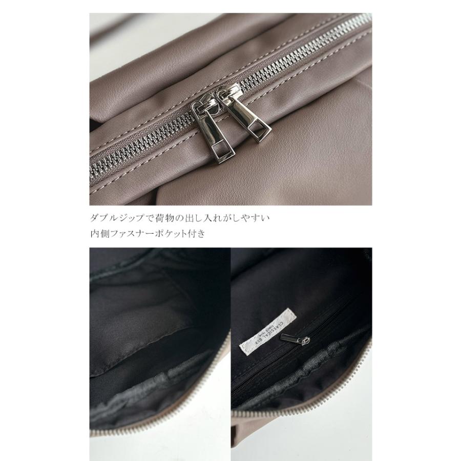 【 クラシカルエルフ classical elf 】 バッグ ショルダーバッグ レディース ソフトバンバッグ ころんと 可愛いフォルム 柔らかな質感 肩掛け 斜め掛け | classicalelf | 15