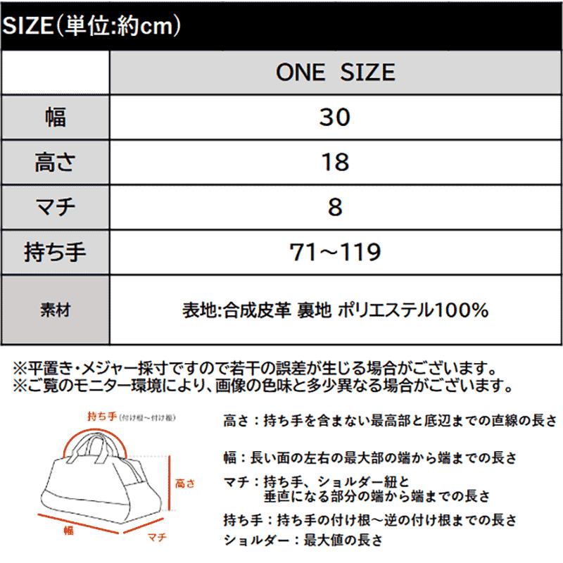 【 クラシカルエルフ classical elf 】 バッグ ショルダーバッグ レディース ソフトバンバッグ ころんと 可愛いフォルム 柔らかな質感 肩掛け 斜め掛け | classicalelf | 17