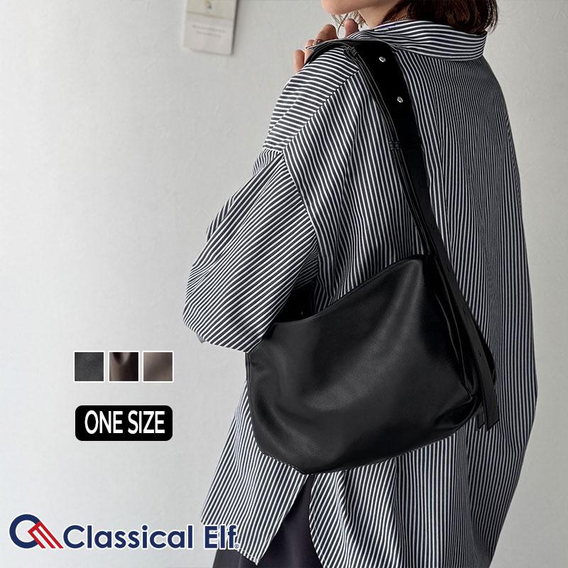 【 クラシカルエルフ classical elf 】バッグ ショルダーバッグ レディース マルチウェイ ソフト フェイクレザー ショルダー シルバー 金具 ジップ | classicalelf