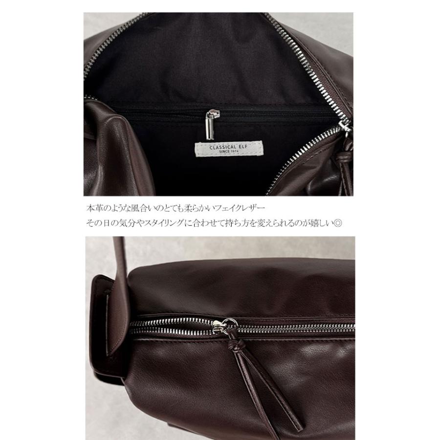 【 クラシカルエルフ classical elf 】バッグ ショルダーバッグ レディース マルチウェイ ソフト フェイクレザー ショルダー シルバー 金具 ジップ | classicalelf | 16