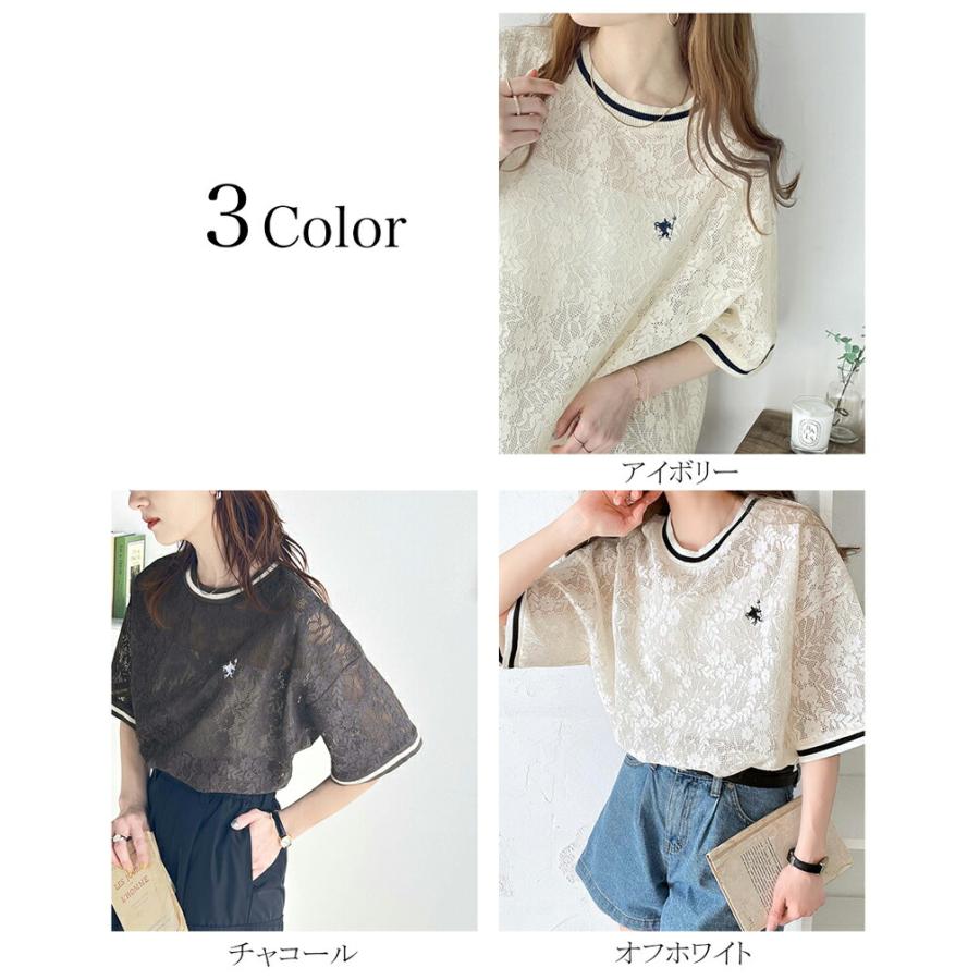 トップス Tシャツ レディース 透け感 クロシェ 風 ドライタッチ レース 配色 リブ ライン 半袖 Tee オーバーサイズ ロングシーズン 華奢見せ | classicalelf | 01