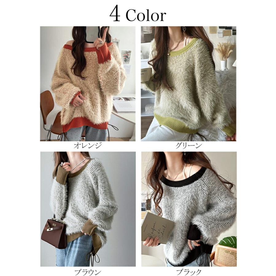 10/20〆IENA LA BOUCLE イエナラブークル フェザーヤーンベスト 10/20〆IENA LA BOUCLE イエナラブークル フェザーヤーンベスト