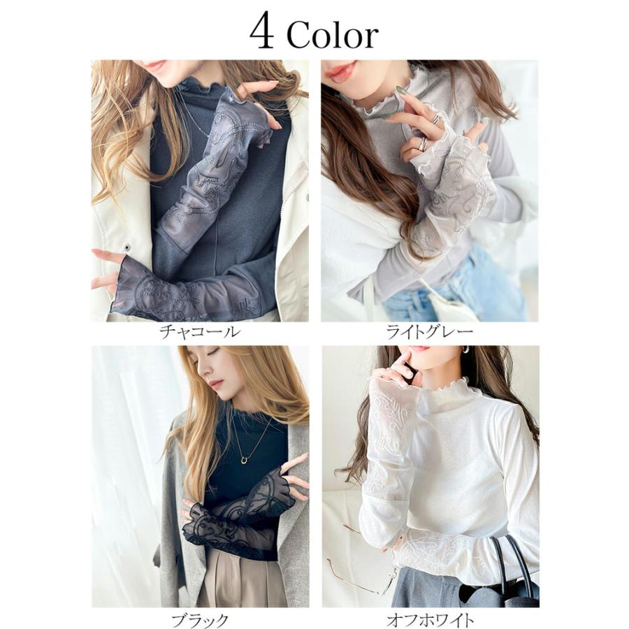 tシャツ 「チュール刺繍／1枚でキマる」華やかプルオーバー レディース 楽天市場】チュール刺繍プルオーバーの通販