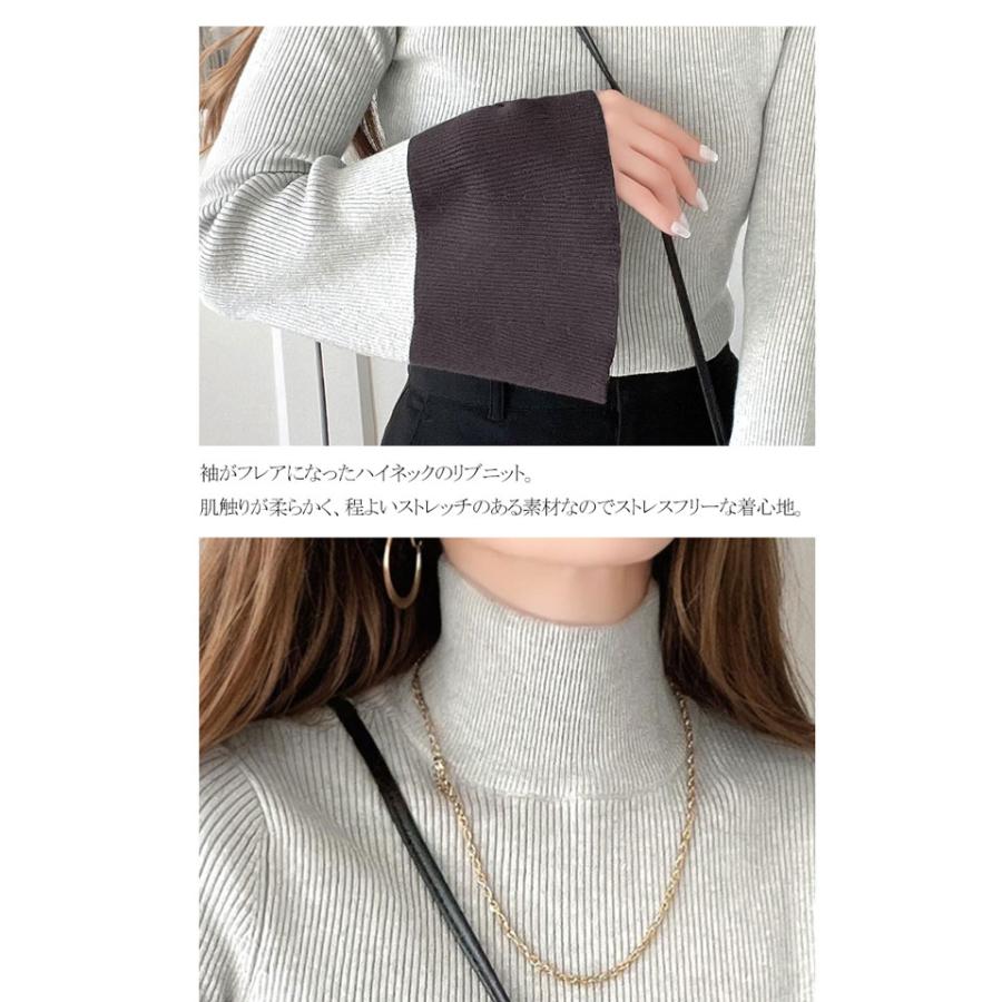 トップス ニット レディース リブニット フレアスリーブ ハイネック 長袖 プルオーバーニット ボトルネック 短丈 レイヤードコーデ 着回し | classicalelf | 16
