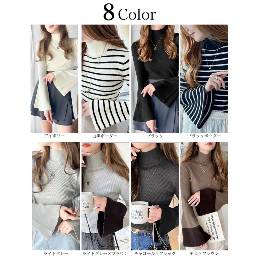 classicalelf トップス ニット レディース リブニット フレアスリーブ