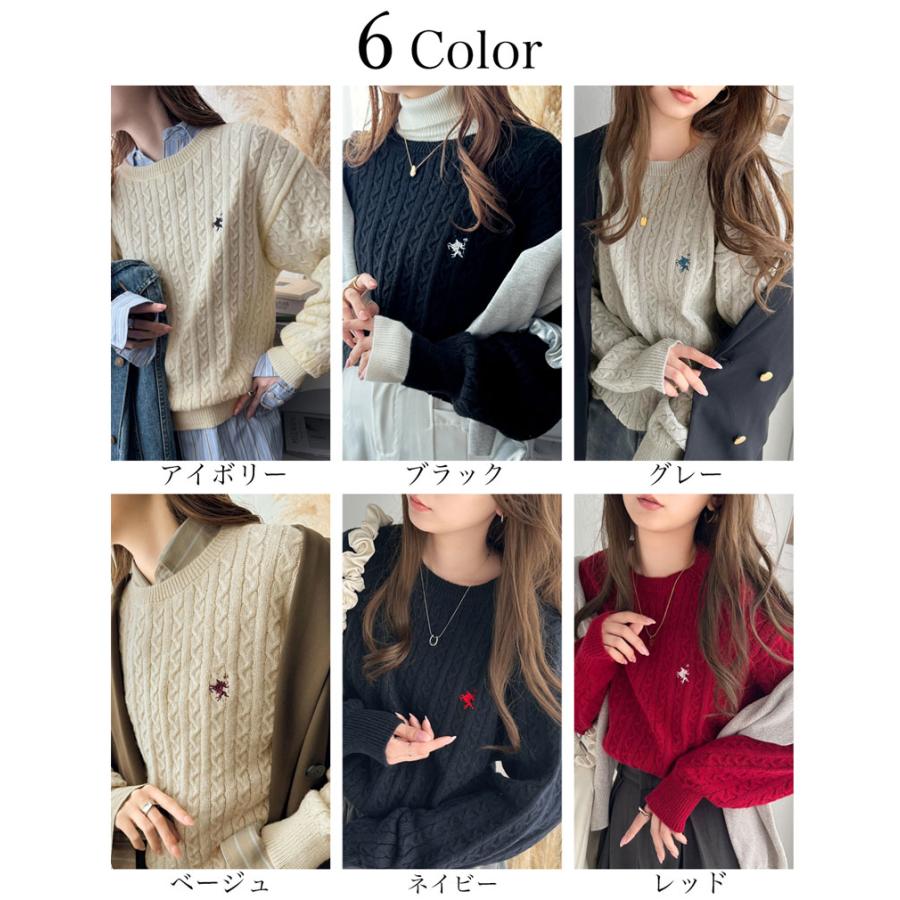トップス ニット レディース ケーブル セーター 胸刺繍 ワンポイント プルオーバー トラッド プレッピーライク ベーシック ケーブル編み | classicalelf | 01