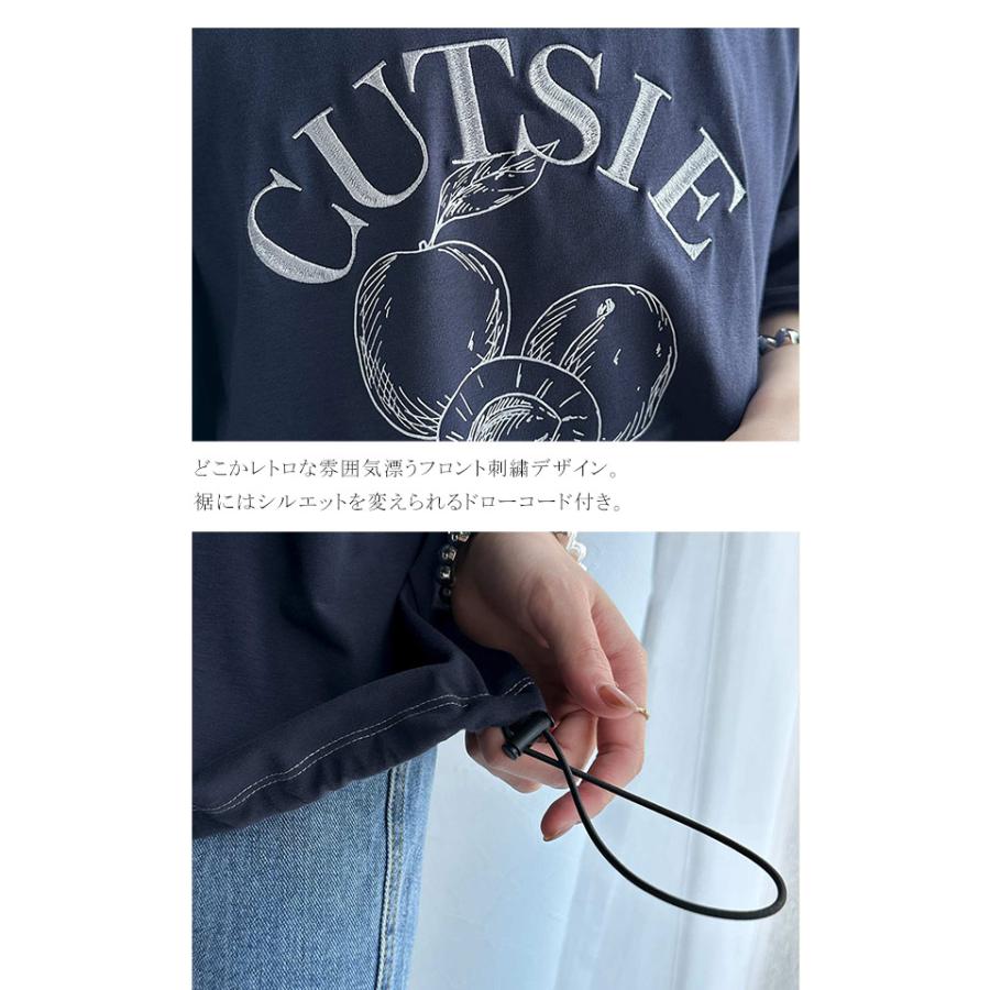 【 クラシカルエルフ classical elf 】 tシャツ レディース 半袖 トップス カットソー フルーツグラフィック 裾ドロスト 前後2way タイト ゆったり | classicalelf | 16