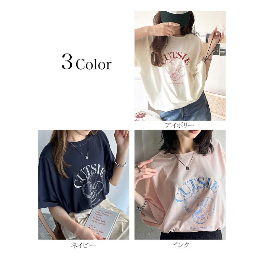 【 クラシカルエルフ classical elf 】 tシャツ レディース 半袖 トップス カットソー フルーツグラフィック 裾ドロスト 前後2way タイト ゆったり | classicalelf | 01