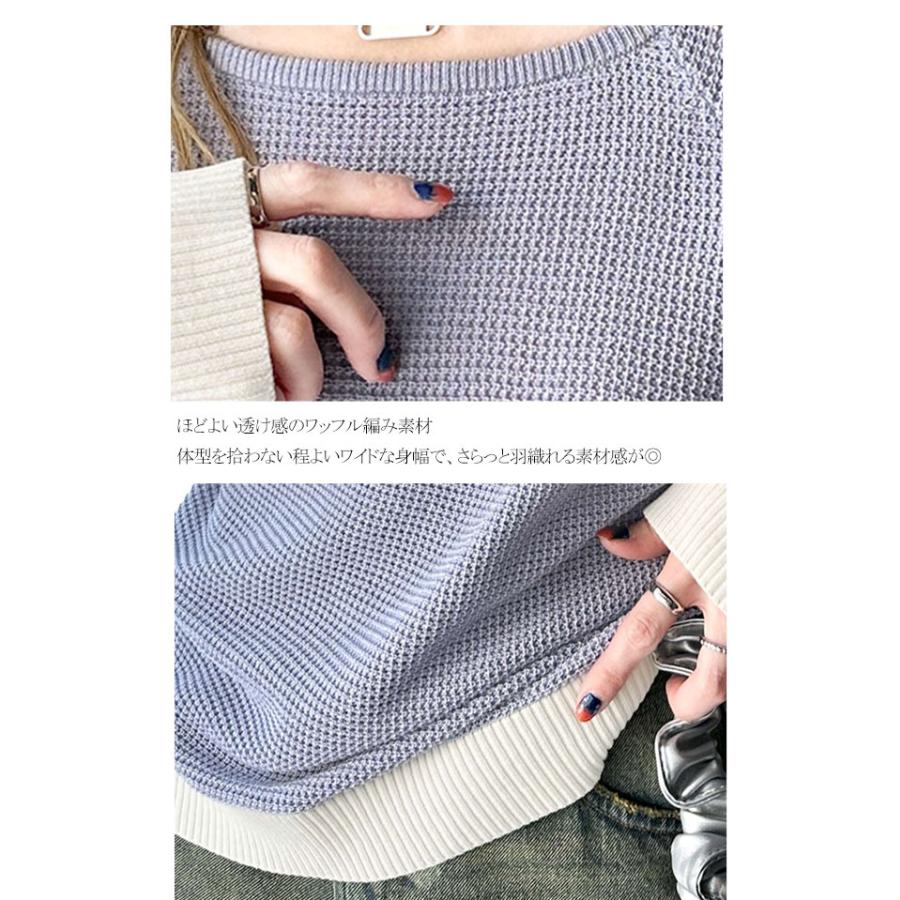 トップス Tシャツ レディース 程よい透け感 オーバーサイズ ワッフル 編み ドルマン 袖 ボートネック ニット プルオーバー 長袖 レトロ | classicalelf | 16