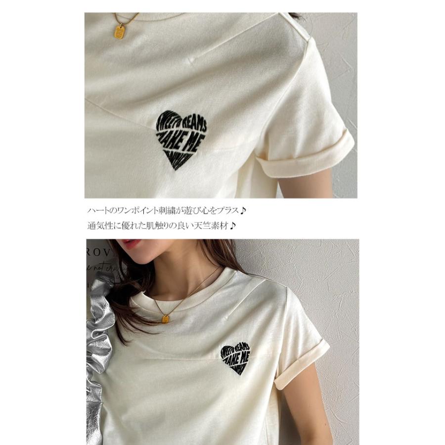 【 クラシカルエルフ classical elf 】 tシャツ レディース 半袖 タックデザイン ハート 刺繍 天竺素材 フレンチ スリーブ 半袖 カットソー 着回し | classicalelf | 13