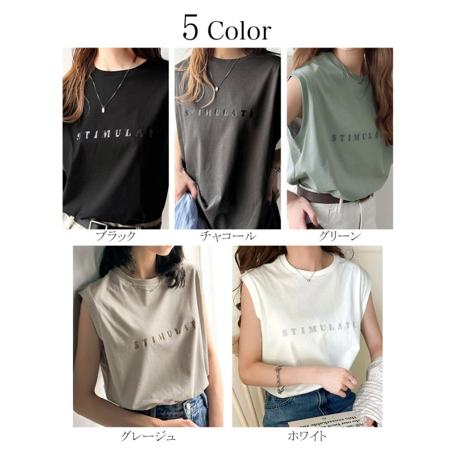 【 クラシカルエルフ classical elf 】 tシャツ レディース 半袖 トップス カットソー 夏 上品 ノースリーブ シンプル 洗練 大人 レターロゴプリント | classicalelf | 01