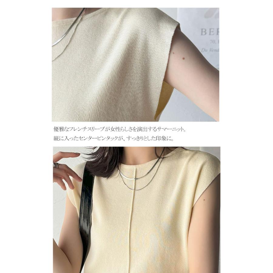 【 クラシカルエルフ classical elf 】 tシャツ レディース 半袖 カットソー センターライン サマーニット 体型カバー シンプル きれいめ 大きいサイズ | classicalelf | 11