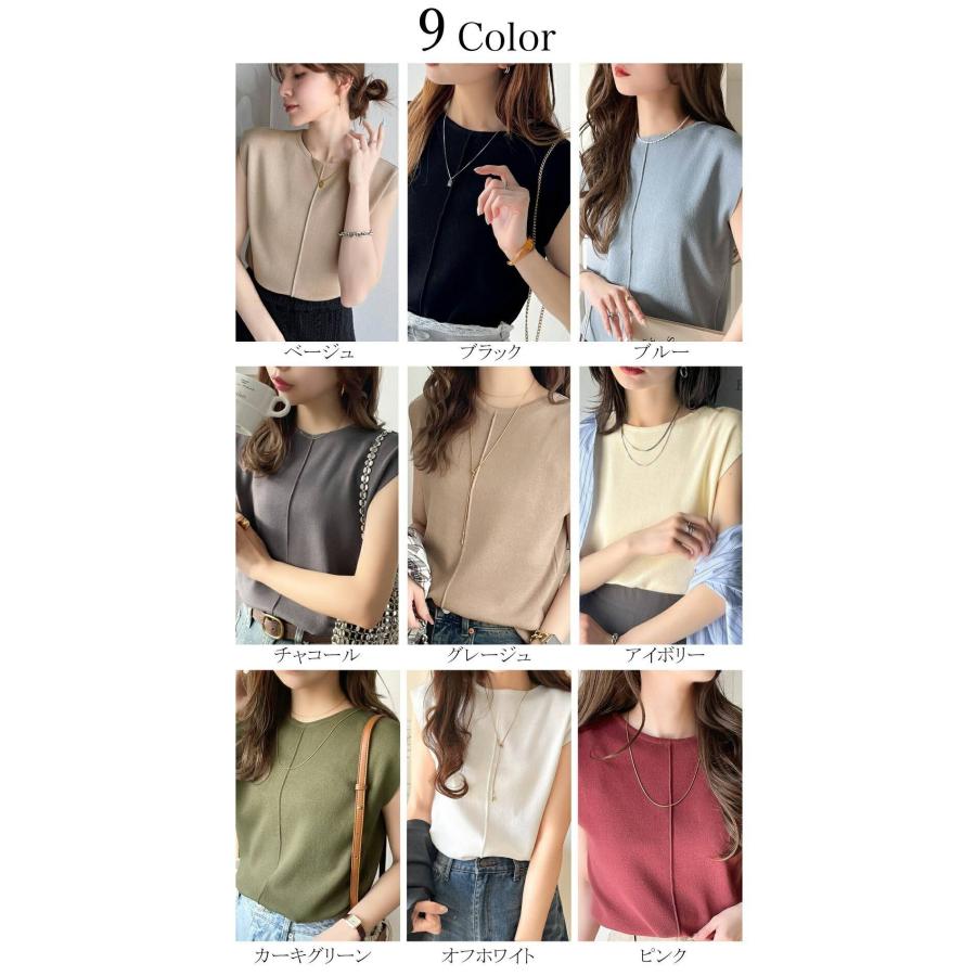 【 クラシカルエルフ classical elf 】 tシャツ レディース 半袖 カットソー センターライン サマーニット 体型カバー シンプル きれいめ 大きいサイズ | classicalelf | 01