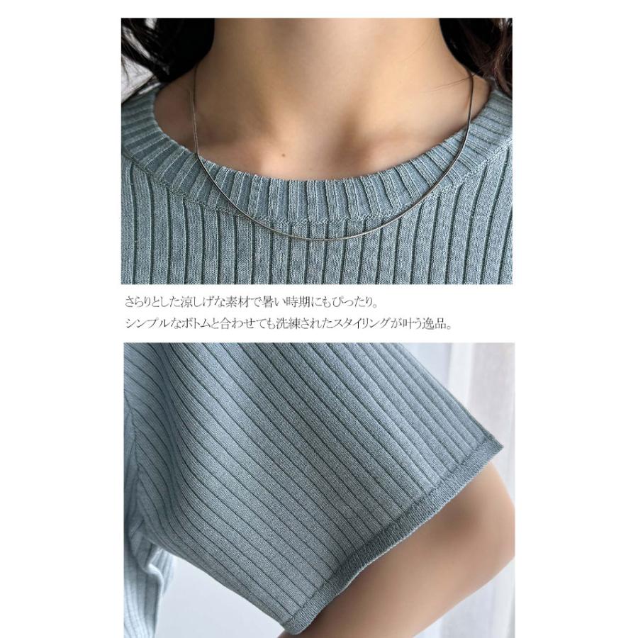 【 クラシカルエルフ classical elf 】 tシャツ レディース 半袖 カットソー クルーネック 半袖 5分袖 通気性 サマーニット | classicalelf | 15