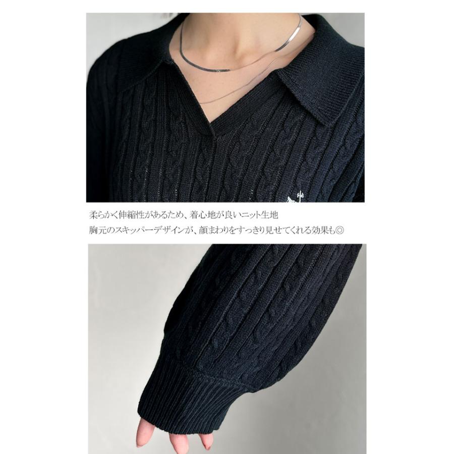 【 クラシカルエルフ classical elf 】ニット レディース 長袖 トップス 品よく華やぐ 胸 刺繍 ケーブル 編み ポロ 襟 スキッパーニット ボリューム | classicalelf | 16