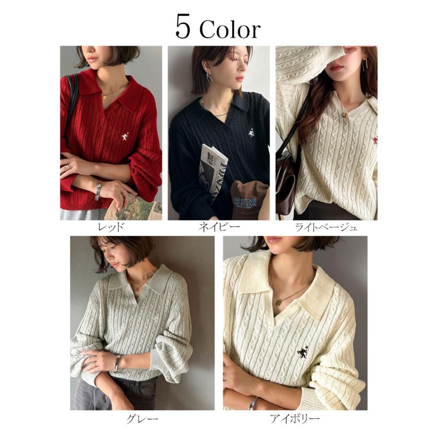 【 クラシカルエルフ classical elf 】ニット レディース 長袖 トップス 品よく華やぐ 胸 刺繍 ケーブル 編み ポロ 襟 スキッパーニット ボリューム | classicalelf | 01
