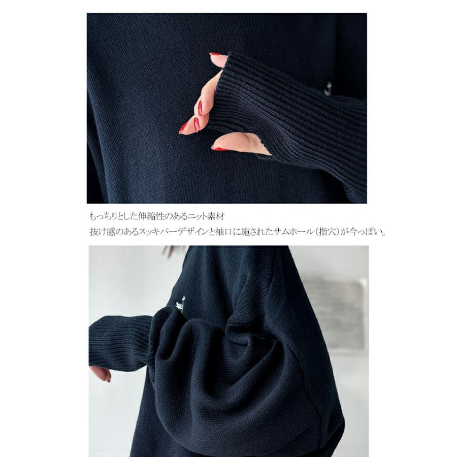 【 クラシカルエルフ classical elf 】ニット レディース 長袖 トップス さらり 抜け感 胸 刺繍 サムホール 付き シンプルニット スキッパー 長袖 | classicalelf | 16