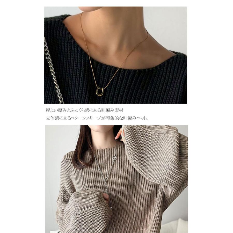 【 クラシカルエルフ classical elf 】ニット レディース 長袖 トップス 立体スリーブ コクーンスリーブ シンプル プルオーバー クロップド丈 ゆるっと | classicalelf | 16