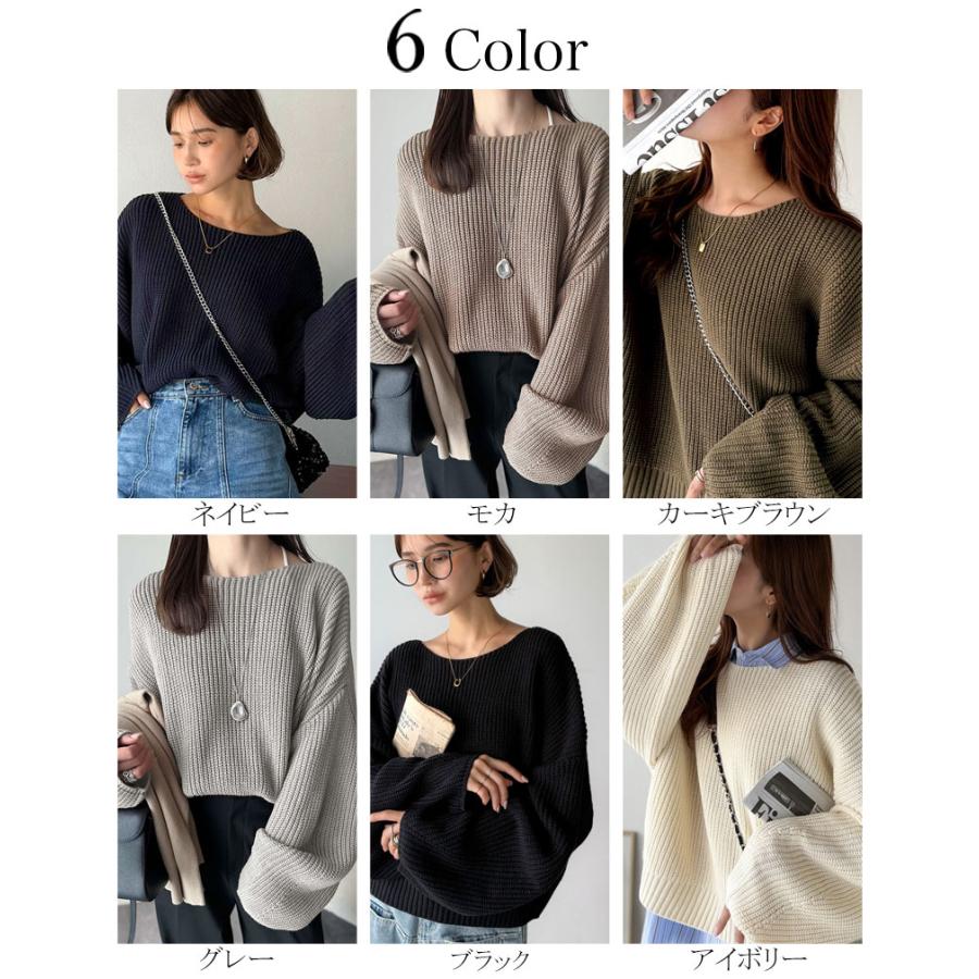 【 クラシカルエルフ classical elf 】ニット レディース 長袖 トップス 立体スリーブ コクーンスリーブ シンプル プルオーバー クロップド丈 ゆるっと | classicalelf | 01