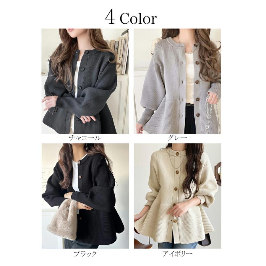 【 クラシカルエルフ classical elf 】カーディガン レディース 秋冬 トップス 2way 仕様 ペプラム ニットカーデ 大きめ ボタン レイヤードコーデ | classicalelf | 01