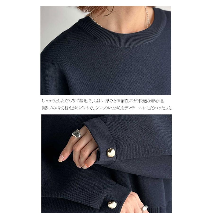 【 クラシカルエルフ classical elf 】ニット レディース 長袖 トップス レディース ゆったりなのに上品 キチンと見え ミラノ リブ 袖先 ゴールド ボタン | classicalelf | 16