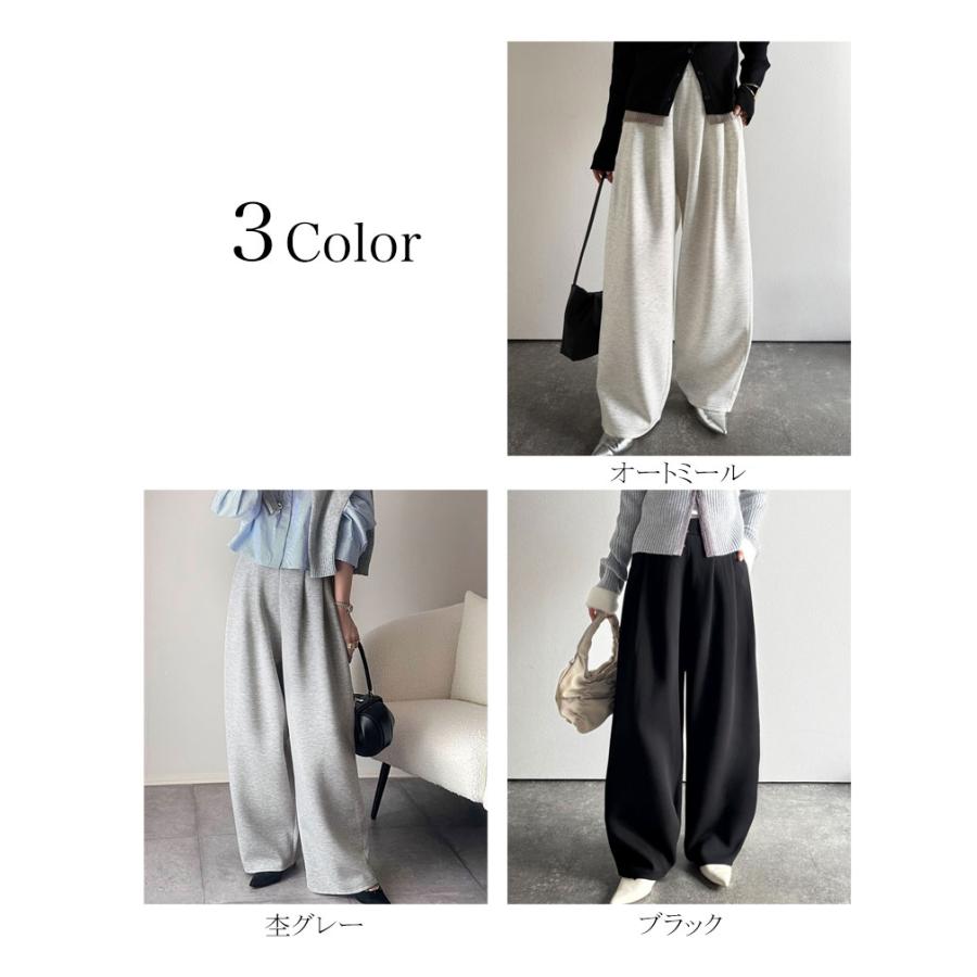 【 クラシカルエルフ classical elf 】ボトムス レディース 秋冬 パンツ 3タック コクーン シルエット ダンボール 素材 ワイドパンツ ウエスト ゴム | classicalelf | 01