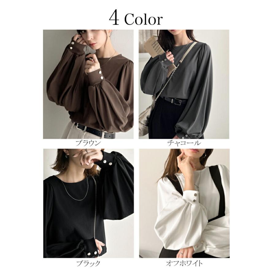 【 クラシカルエルフ classical elf 】トップス レディース きれいめ 長袖 Tシャツ 綺麗め ボタン ボリューム スリーブ 長袖 ゆるっと オーバーサイズ | classicalelf | 01