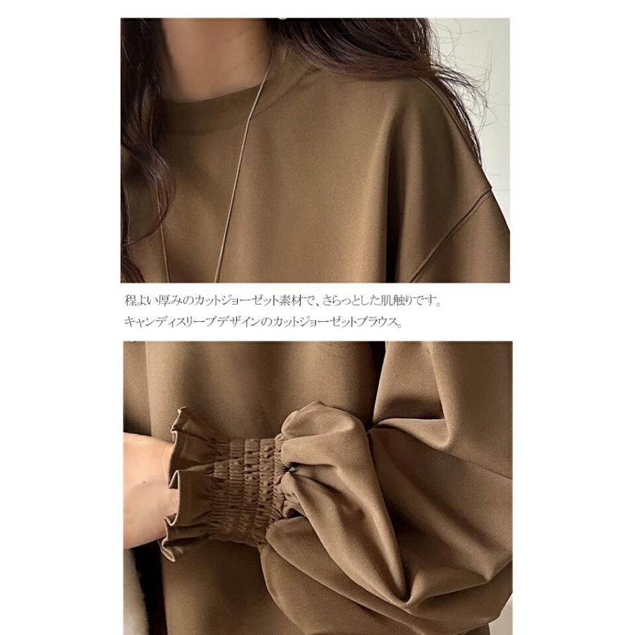 【 クラシカルエルフ classical elf 】トップス ブラウス レディース おしゃれ ニュアンスカラー キャンディ スリーブ カットジョーゼット シャツ 長袖 | classicalelf | 16