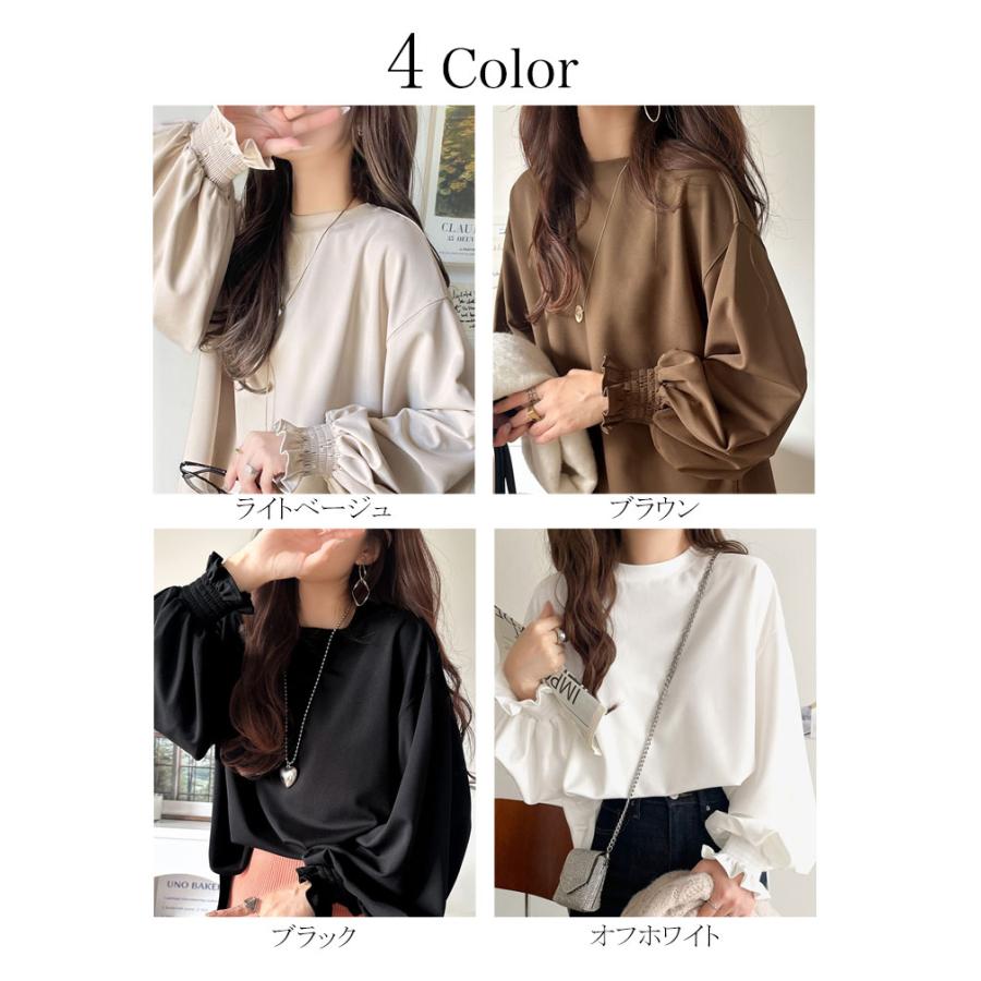 【 クラシカルエルフ classical elf 】トップス ブラウス レディース おしゃれ ニュアンスカラー キャンディ スリーブ カットジョーゼット シャツ 長袖 | classicalelf | 01