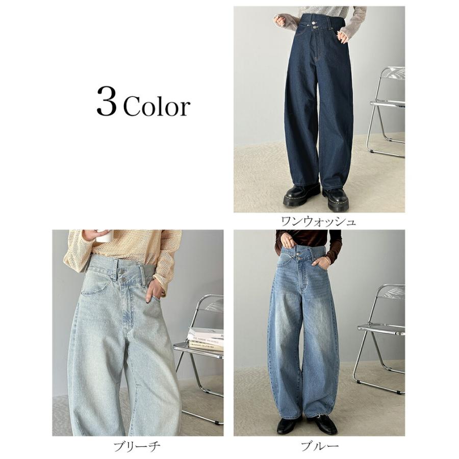 ★ELF SACK ★ ゆったり ハイウェスト デニム  パンツ/送料込 ゆったりハイウエストワイドストレート無地デニム＆チノパンツ