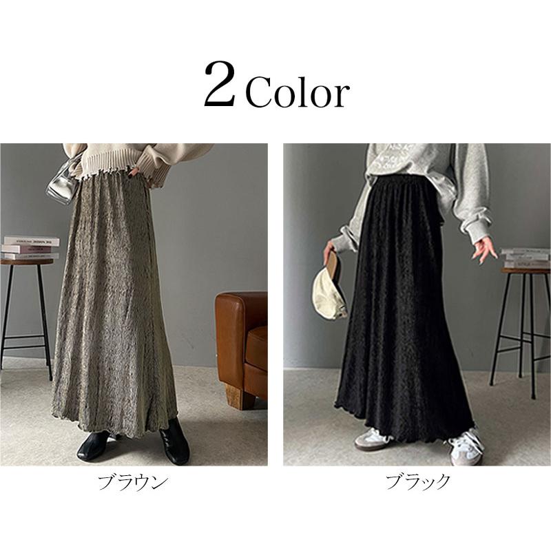 classicalelf（クラシカルエルフ） ボトムス スカート レディース