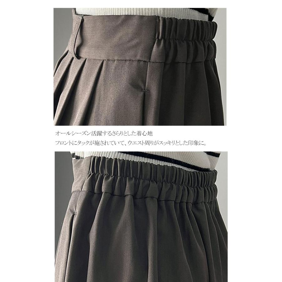 ボトムス パンツ レディース ボリューム フロント タック ギャザー キュロット ウエスト 後ろ ゴム 仕様 高見え スタイルアップ | classicalelf | 16