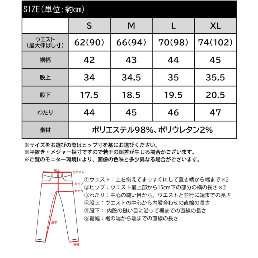 ボトムス パンツ レディース ボリューム フロント タック ギャザー キュロット ウエスト 後ろ ゴム 仕様 高見え スタイルアップ | classicalelf | 19