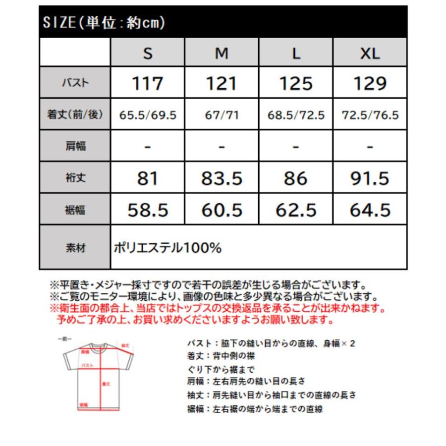 【 クラシカルエルフ classical elf 】 ジャケット アウター テーラードジャケット レディース ジャケット ダブルジャケット ドルマンスリーブ | classicalelf | 12