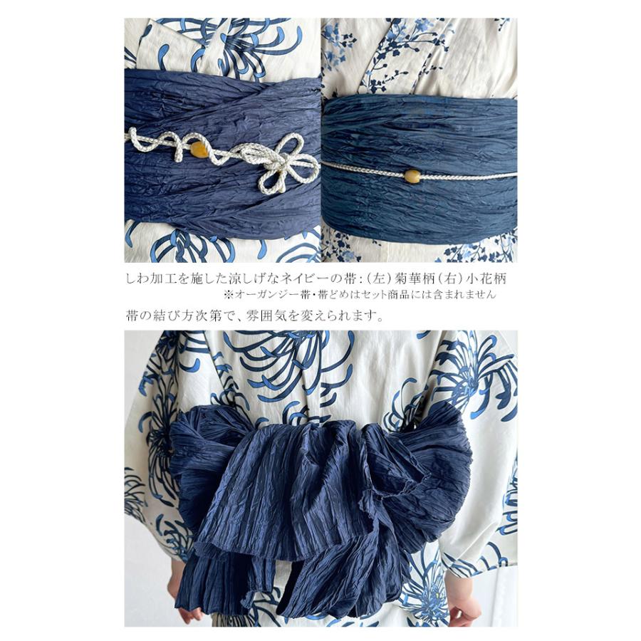 classicalelf（クラシカルエルフ） 【 クラシカルエルフ classical elf