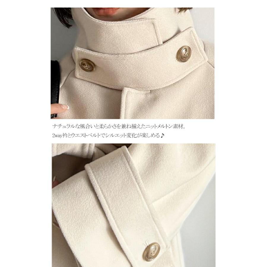 【 クラシカルエルフ classical elf 】 トップス アウター レディース 衿 2way 比翼 スタンド ウール調 ステンカラー コート ロング丈 | classicalelf | 16