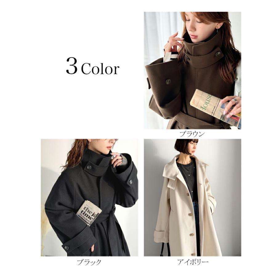 【 クラシカルエルフ classical elf 】 トップス アウター レディース 衿 2way 比翼 スタンド ウール調 ステンカラー コート ロング丈 | classicalelf | 01