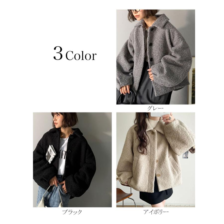 【 クラシカルエルフ classical elf 】ジャケット レディース 秋 アウター ボリューム感 コクーン 襟付き ボアコート 長袖 ブルゾン コンパクト丈 | classicalelf | 01