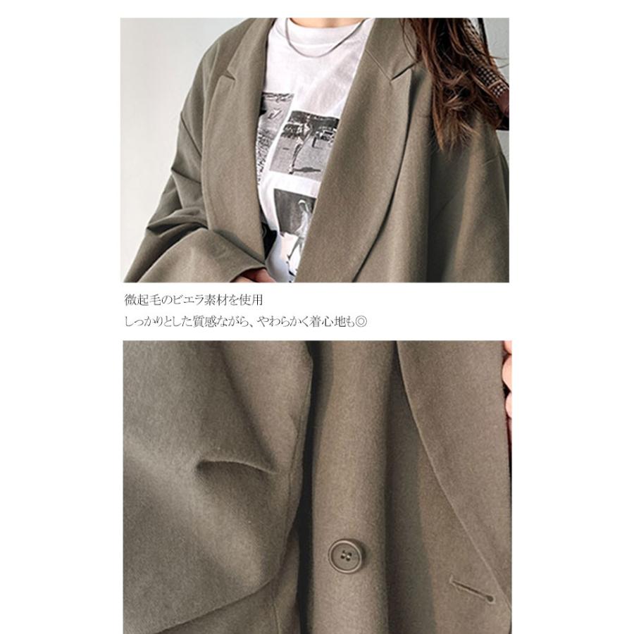 【 クラシカルエルフ classical elf 】アウター ジャケット レディース 袖 タック ダブル ボタン テーラード JK 長袖 羽織り 着回し ロングシーズン | classicalelf | 16