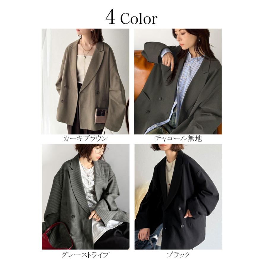 【 クラシカルエルフ classical elf 】アウター ジャケット レディース 袖 タック ダブル ボタン テーラード JK 長袖 羽織り 着回し ロングシーズン | classicalelf | 01