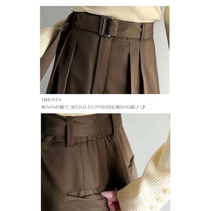 【 クラシカルエルフ classical elf 】ボトムス パンツ レディース ベルテッド ワイド ストレート イージー スラックスパンツ ベルト 付き | classicalelf | 16