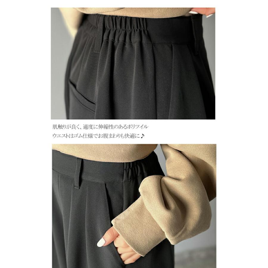 【 クラシカルエルフ classical elf 】 レディース ボトムス 秋 パンツ 体型カバー きれい見え ２タック ワイド スラックス セットアップ可能 ロングシーズン | classicalelf | 16