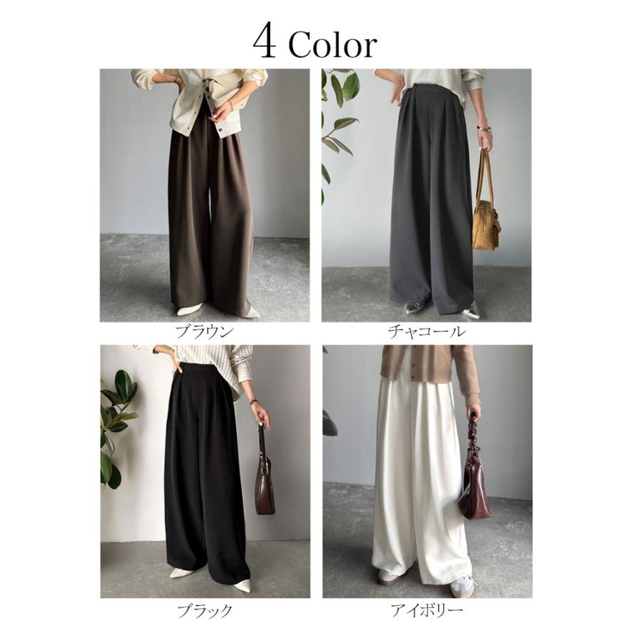 【 クラシカルエルフ classical elf 】 レディース ボトムス 秋 パンツ 体型カバー きれい見え ２タック ワイド スラックス セットアップ可能 ロングシーズン | classicalelf | 01