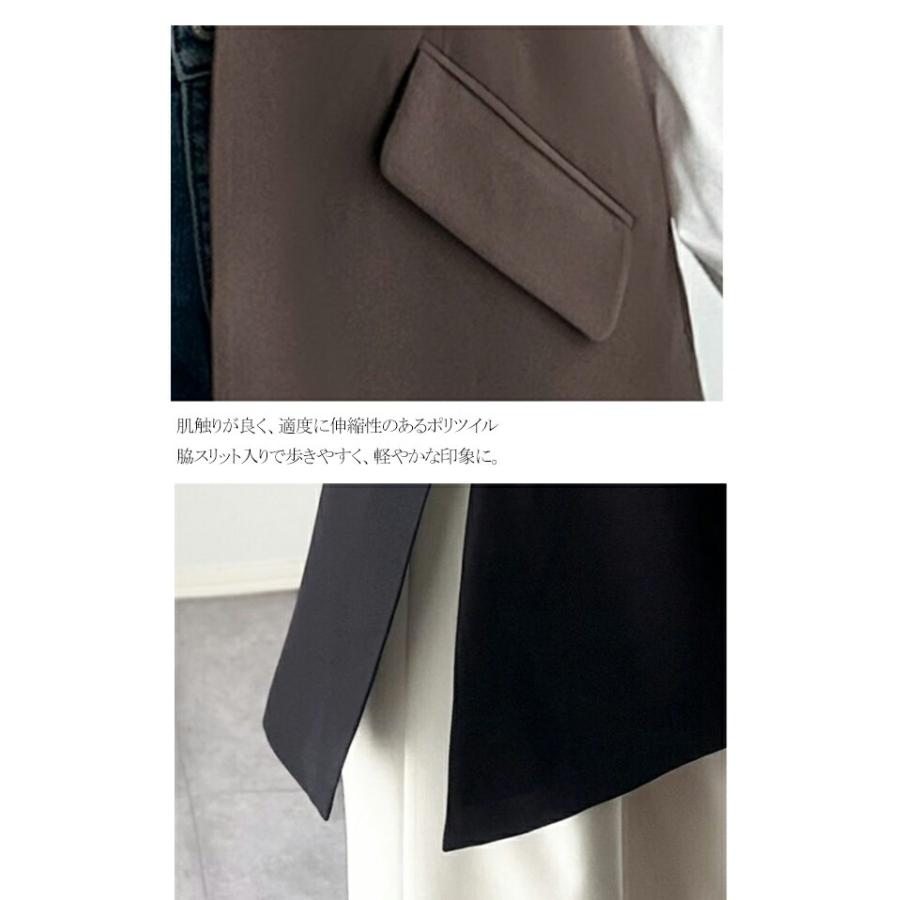 【 クラシカルエルフ classical elf 】 ベスト レディース 上品 トップス フラップ ポケット 付き ロング ジレ レイヤードコーデ セットアップ可能 Vネック | classicalelf | 16
