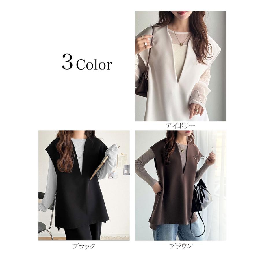 【 クラシカルエルフ classical elf 】トップス ベスト レディース 上品 ディープキーネック きちんと感 抜け感 キレイめ カジュアル セットアップ | classicalelf | 01