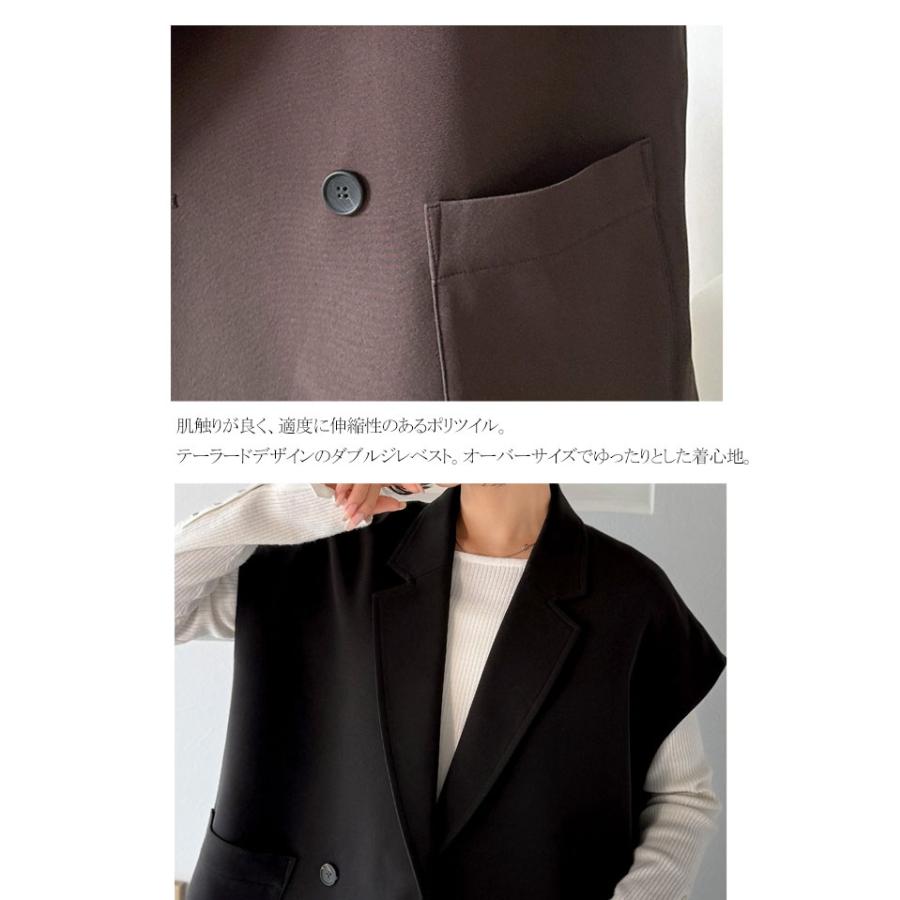 【 クラシカルエルフ classical elf 】 ベスト レディース 上品 トップス テーラード ダブル ジレベスト セットアップ可能 羽織り レイヤードコーデ ゆるっと | classicalelf | 16
