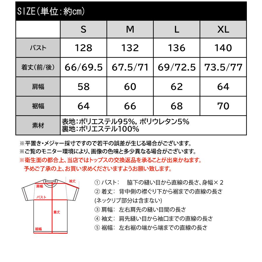 【 クラシカルエルフ classical elf 】 ベスト レディース 上品 トップス テーラード ダブル ジレベスト セットアップ可能 羽織り レイヤードコーデ ゆるっと | classicalelf | 18