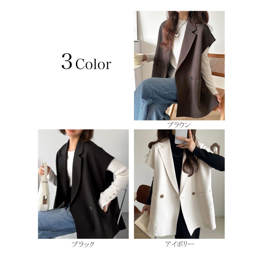 【 クラシカルエルフ classical elf 】 ベスト レディース 上品 トップス テーラード ダブル ジレベスト セットアップ可能 羽織り レイヤードコーデ ゆるっと | classicalelf | 01