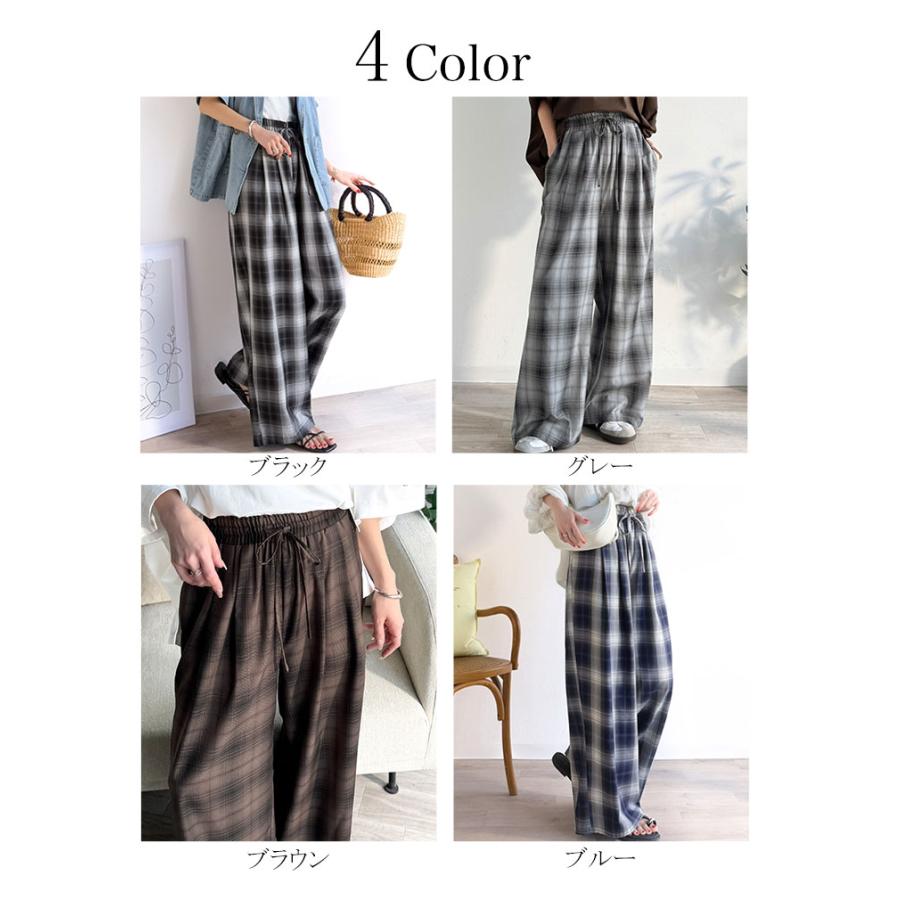 【 クラシカルエルフ classical elf 】 ボトムス レディース 春 パンツ オンブレチェック柄 ワイドパンツ イージーパンツ リラクシー ワイド | classicalelf | 01